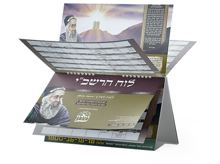 pix-09.png