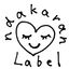 Writer: ndakaran label