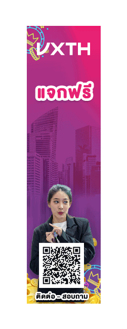 Banner2.gif