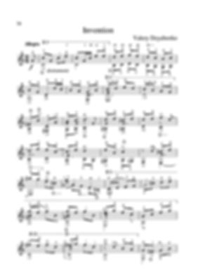Сборник английская версия-76.jpg