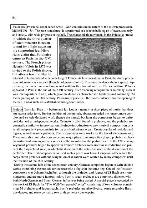 The history of musical genres in polyphonic music with pictures - polonaises and preludes. continuation. page 84