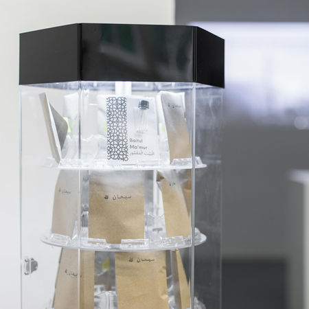 "Baitul ma’mur - The house of angles"
2,417 Quintillionen Engel in einer 1 mm dicken DNA-Schicht auf dem Kopf einer typischen Stecknadel