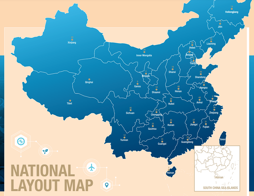 Hengda Project Map