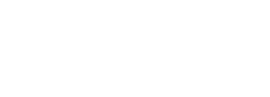 ginza-page.png