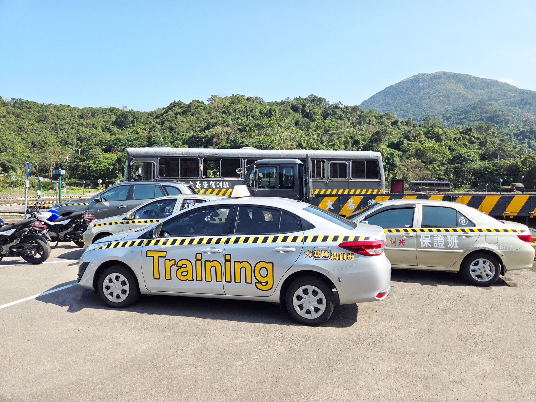 報名資訊| 大基隆駕訓班