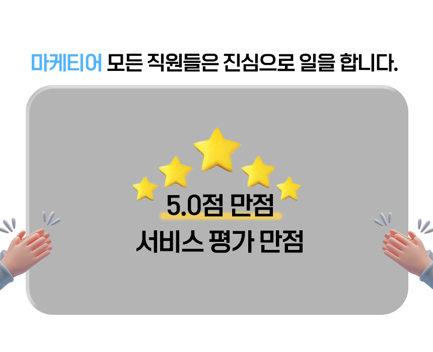 이미지리뷰GIF.gif