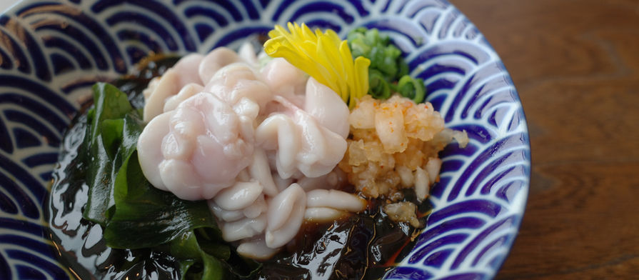 獅子丸 冬メニュースタート