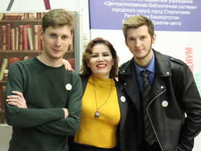 Музыкально-поэтический вечер «Мелодия добра»
