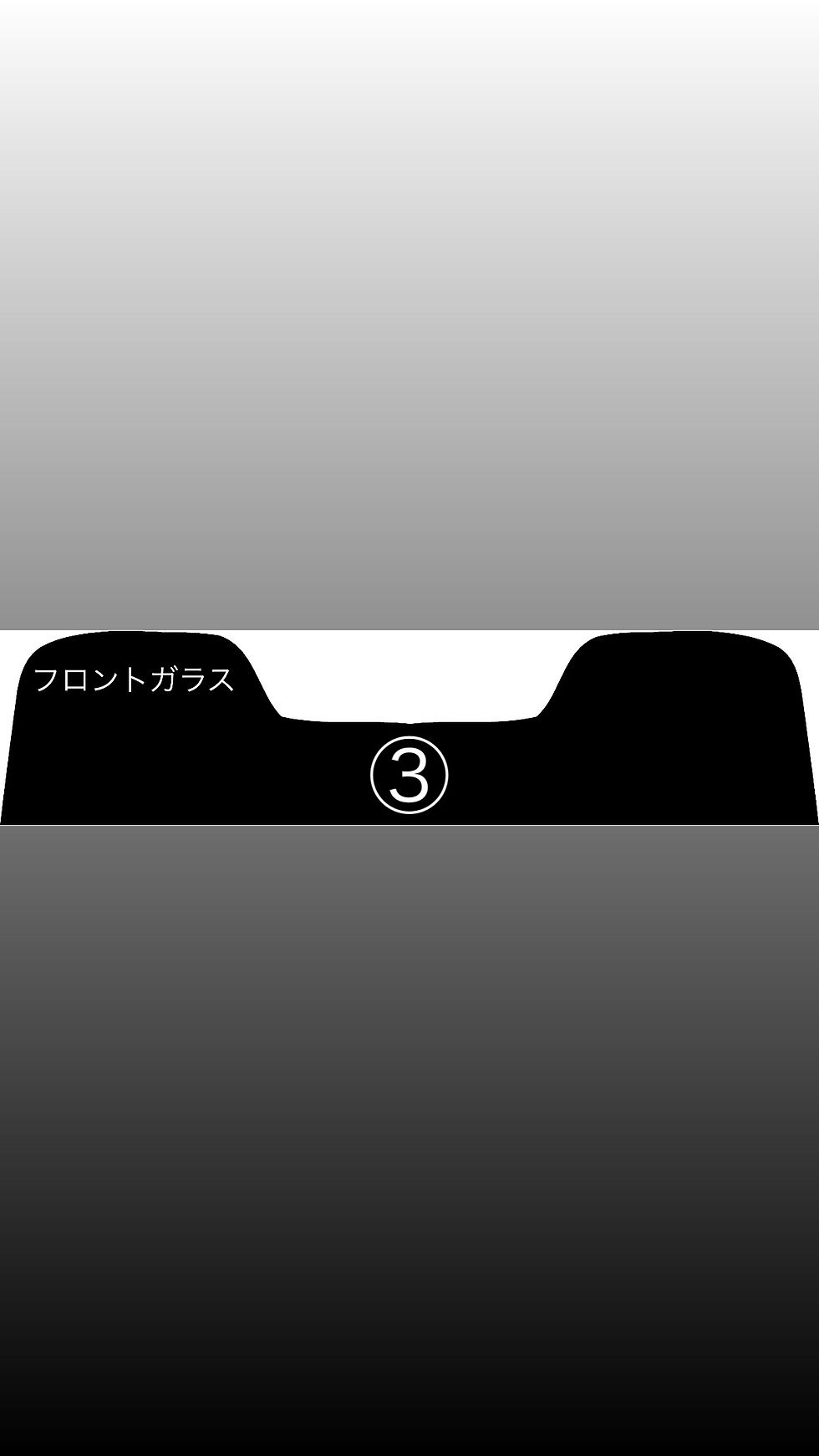 サムネイル： プリウス