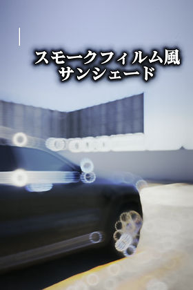 All Products | STRWK/STREET WORKS