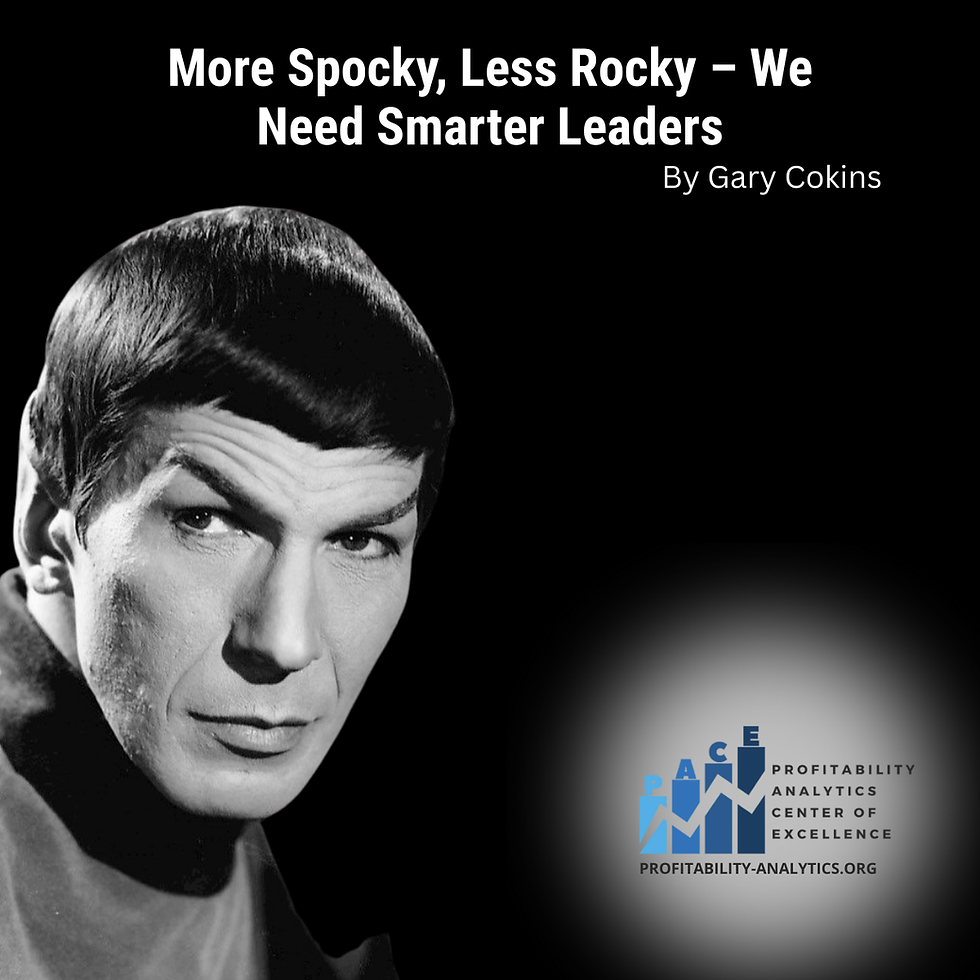 More Spocky, Less Rocky – We Need Smarter Leaders