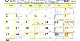 珠や6月の営業日デス