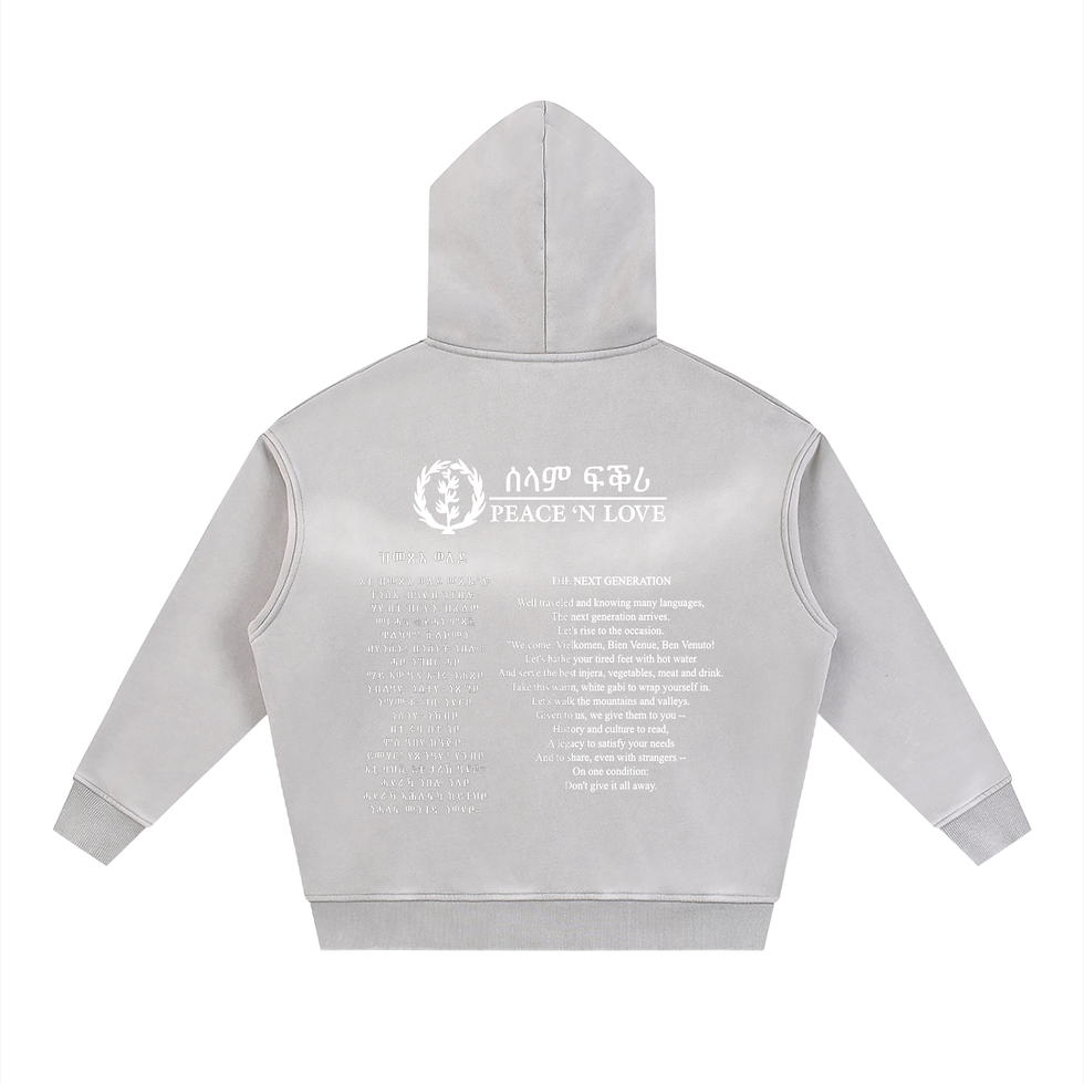Thumbnail: Sunfade Two-way Zipper Boxy Fleece Hoodie
