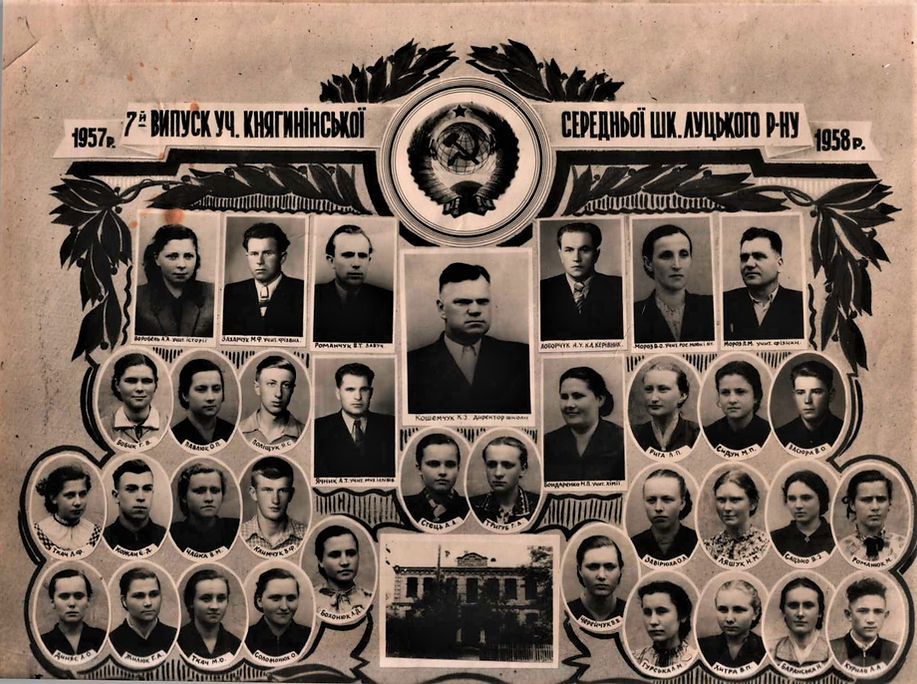 1958 (2).jpg