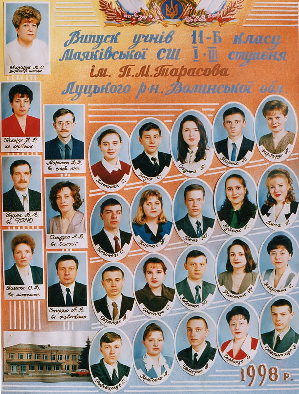 1998.jpg