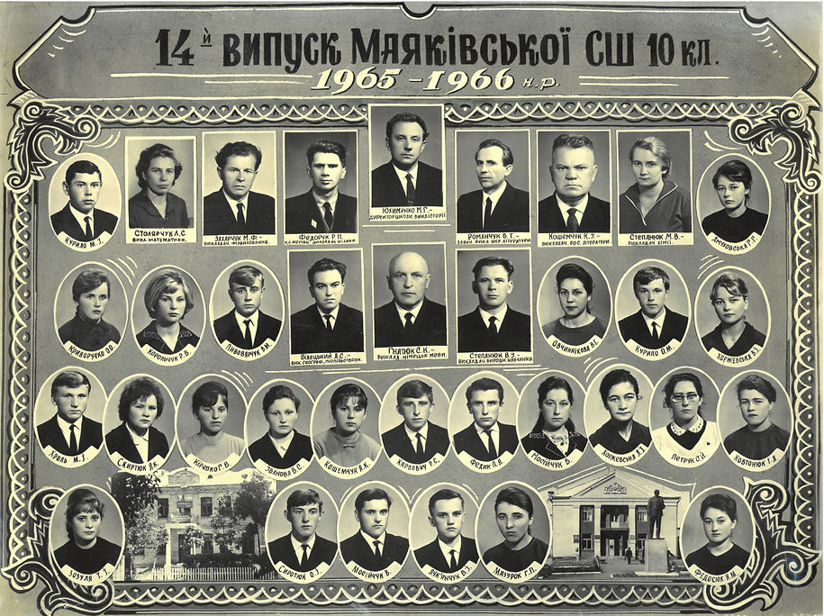 1966.jpg