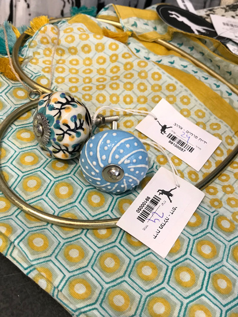 קניות מבדים TLV