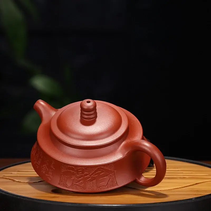 Miniatyrbilde: "Zhou Pan" - Yixing Tekanne, 150ml
