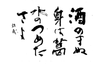 20230417103851-0012.tif