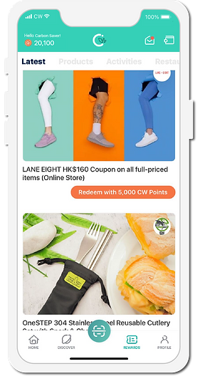 demoimage-1242x2688_en-09 (1).png