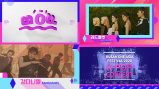 Advertising-30 2020 BOF K콘서트 spot 썸네일.jpg