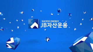 JB금융홍보영상_음악수정22._썸네일.jpg