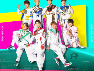 BOYS AND MEN『ニューチャレンジャー』<初回限定盤B> CD+DVD