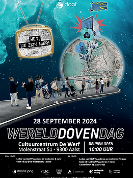 WDD Aalst.png
