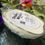 Miniature : Charity Bougie de NY