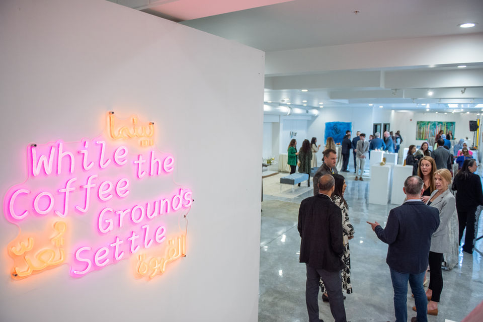 Art gallery with neon sign