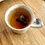 Thumbnail: Lavender Earl Grey Tea
