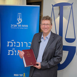 עו"ד שנהר ל"כלכליסט": אמצעי התקשורת הפכו את הפרת כללי האתיקה לאידאולוגיה