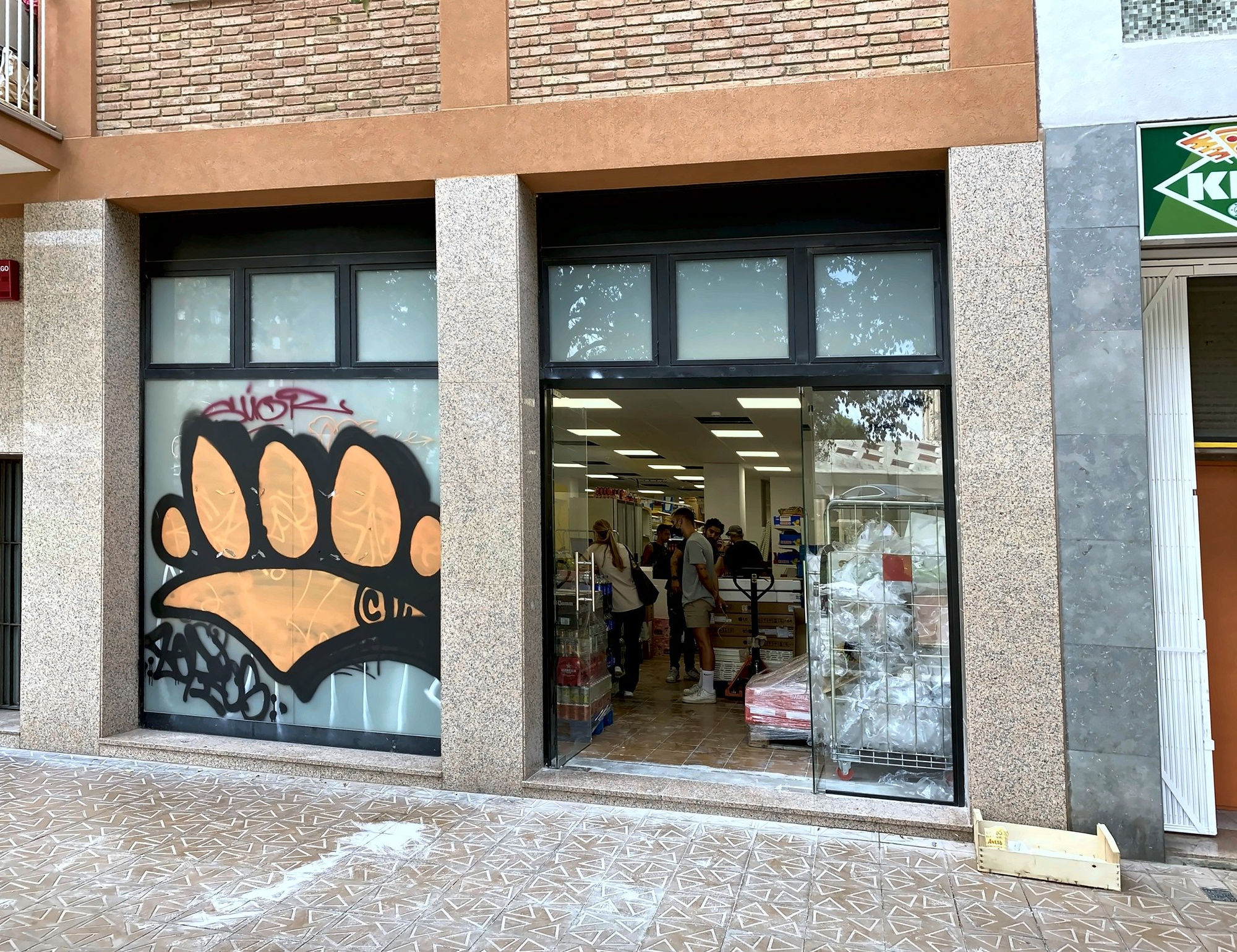 Getir Barcelona, Gran Via de les Corts Catalanes 1097, completed store, image 1