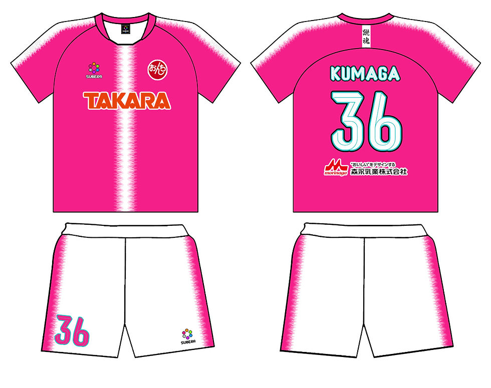 Thumbnail: S136 Kumagaya