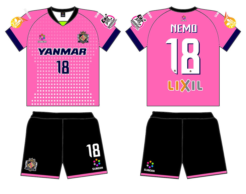 Thumbnail: S028 Nagoya