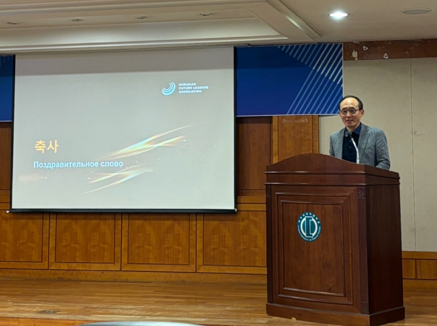 Вторая сессия Молодежного Форума 2024 7-го потока дипломатической делегации EFLA