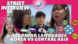 Learning languages KOREA vs CENTRAL ASIA || 외국어 공부 || Изучение иностранных языков