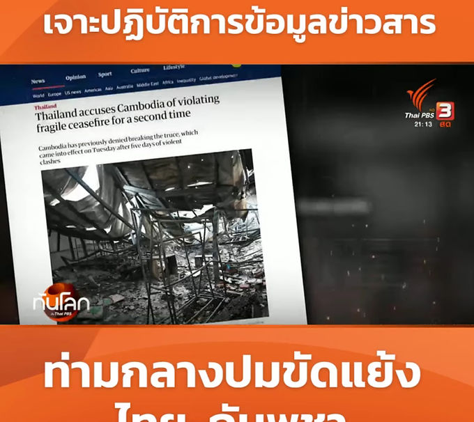 Screenshot (2349)_edited.jpg
