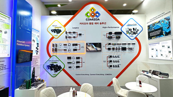 커미조아 (47)_edited.jpg