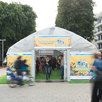 העלאת מודעות הציבור