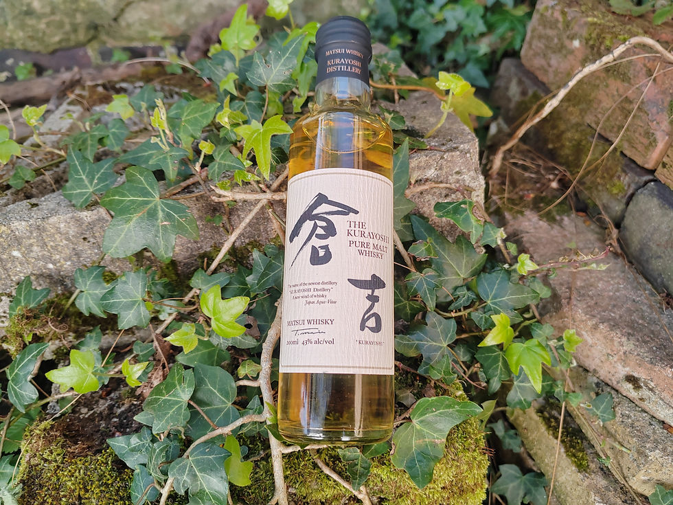 The Kurayoshi Pure Malt - Whisky Review