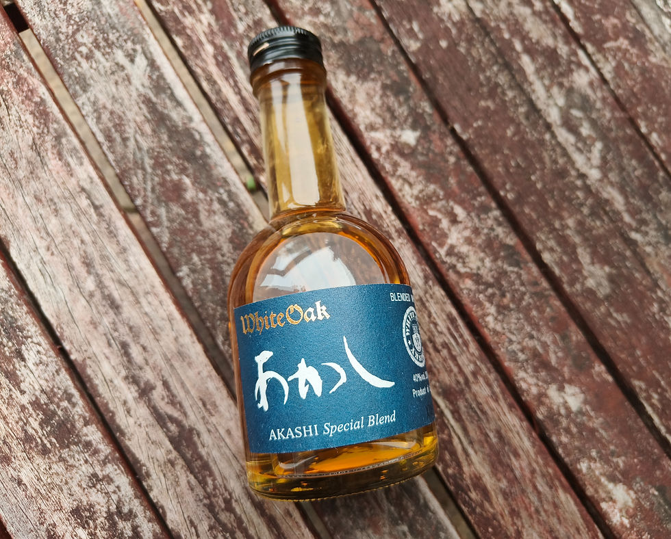 Akashi White Oak Special Blend - Whisky Review