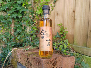 The Kurayoshi Pure Malt Sherry Cask - Whisky Review