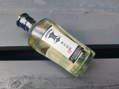 Kenbishi Kuromatsu - Sake Review