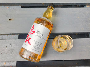 The Tottori - Whisky Review