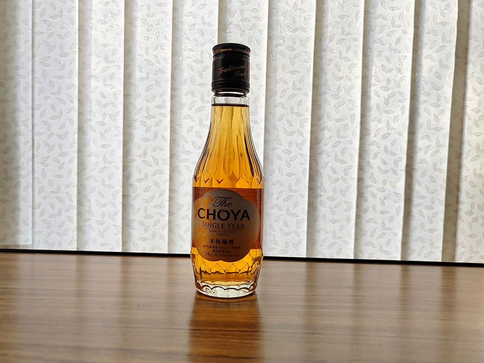 The Choya Single Year Umeshu Review
