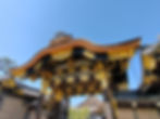 Nijo Castle, Kyoto