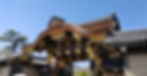 karamon gate, nijojo