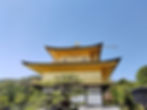 Kinkakuji, Kyoto