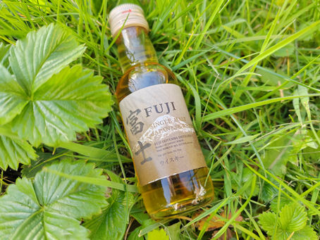 Fuji Single Malt - Whisky Review